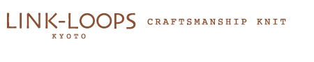 京都　ニット専門店　リンクループス